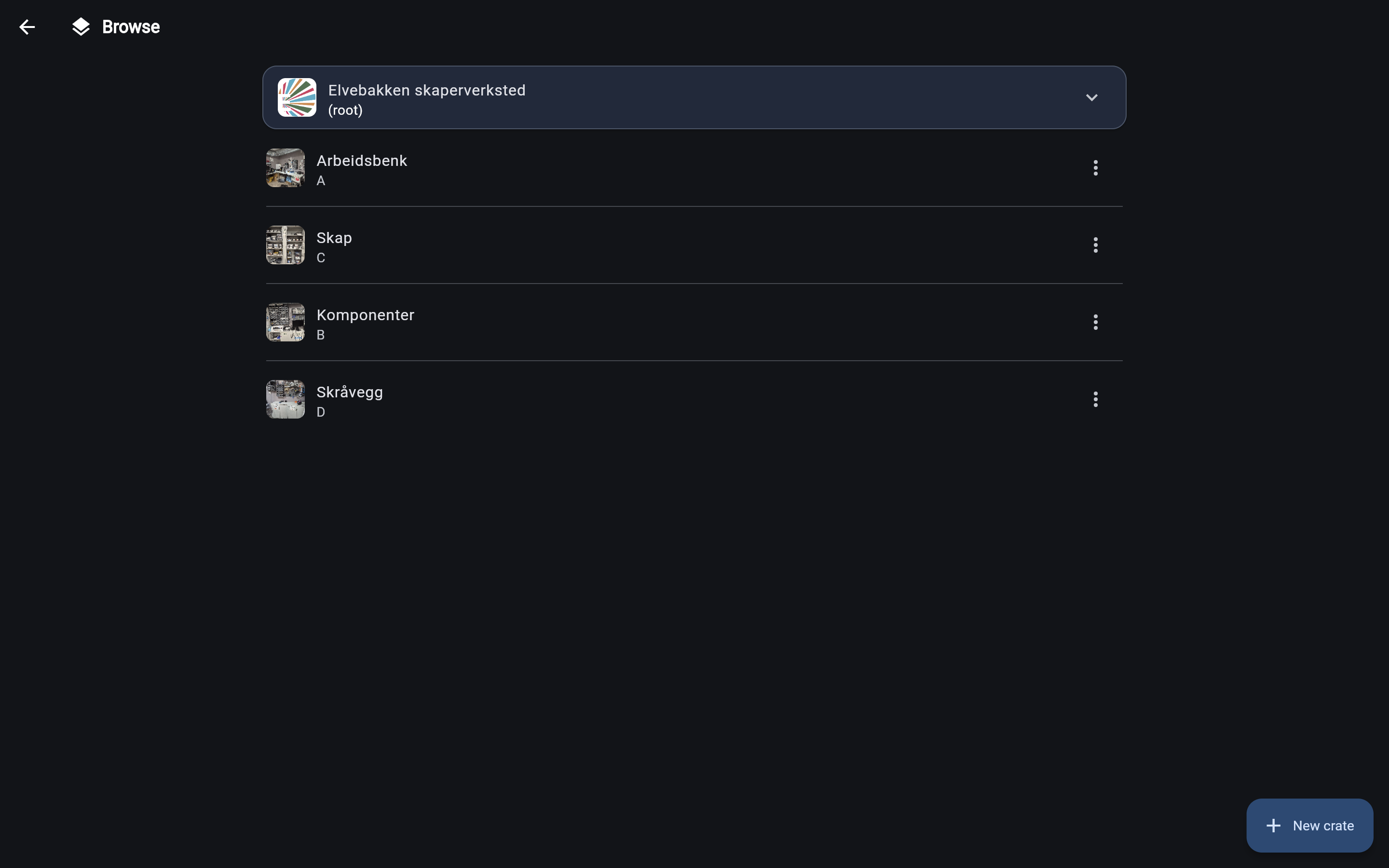 Browse view